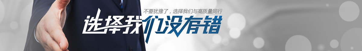 塔钢金属（聊城）有限公司
